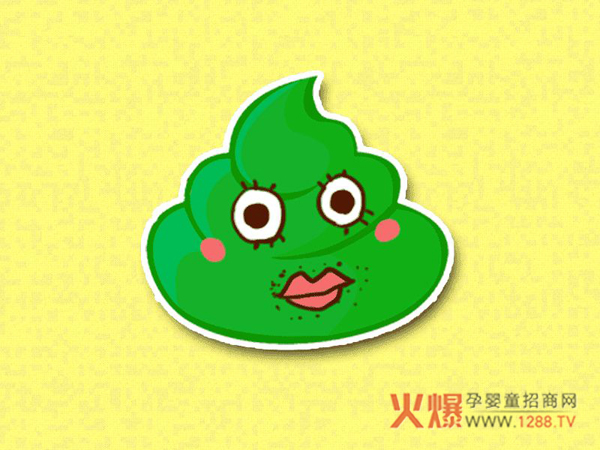 那么绿便又是怎样产生的呢?宝宝大便呈绿色到底是怎么回事呢?