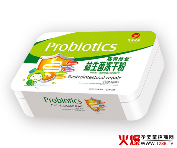 益生菌粉一天几次 2017063010401319432.jpg