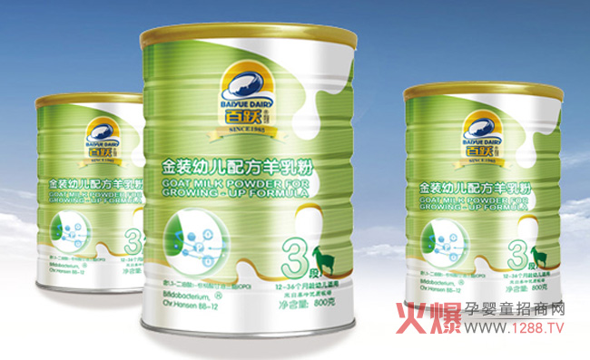 百跃羊乳告诉您奶粉的颜色决定产品的质量