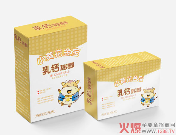 春季补钙助成长 小葵花金宝乳钙凝胶糖果可信赖