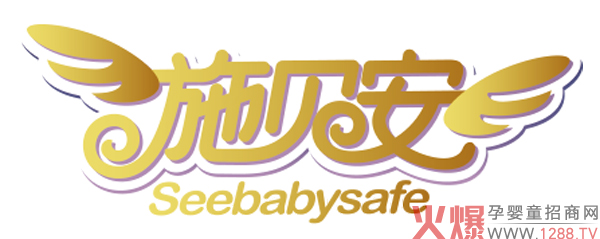 深度解析施贝安藻油dha凝胶糖果优势