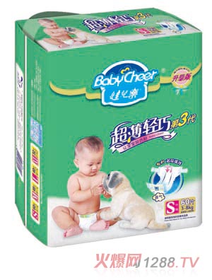 花王婴儿拉拉裤 超强吸收穿脱方便_花王,花王