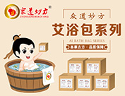 山东古之滕商务发展有限公司