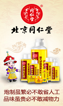 华北制药秦皇岛有限公司
