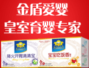 上海粮创生物科技有限公司