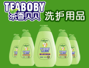 厦门柯佳卫生用品有限公司