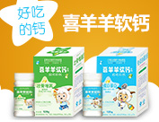 贵州苗轩堂医药科技有限公司