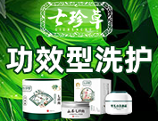 江西百翔药业有限公司