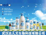 武汉达儿文生物科技有限公司
