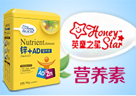 江西美宝时光食品有限公司