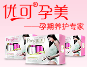广州市凯姿化妆品有限公司
