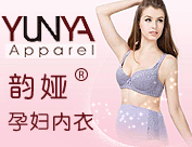 丹阳市爱孕娇内衣有限公司