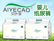 南昌爱乐卫生用品有限公司