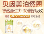 河南佳汇供应链管理有限公司