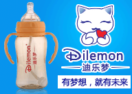 广州乐儿达儿童用品有限公司