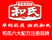 陕西和氏乳业集团有限公司