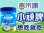 江西诺泰生物科技有限公司