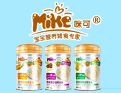 江西诺泰生物科技有限公司