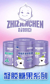 江西齐慧乐实业有限公司