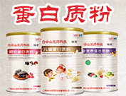 广州仁鹤医药科技有限公司