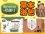 江西正康医药生物科技有限公司