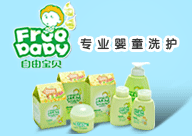 广州庄雅化妆品有限公司