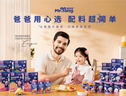 香港金升缘实业集团有限公司