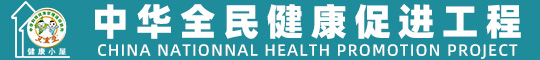 北京艾童国际健康科技有限公司