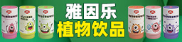 江西广来健康产业有限公司