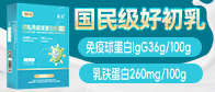 ��ŵ��Ӫ��ʳƷ�����Ƹۣ����޹�˾