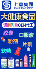 ʵҵ޹˾