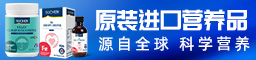 江西素臣大健康产业有限公司