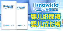 北京我懂宝宝科技有限公司