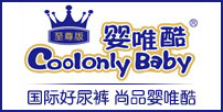 香港婴唯酷国际有限公司