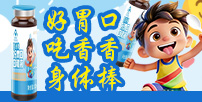 ֣�ݺ���ҽҩ�Ƽ����޹�˾���浖��ã�