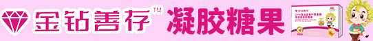 Դҩҵ޹˾