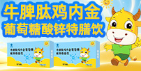 �����ƶ�ҽҩ�Ƽ����޹�˾