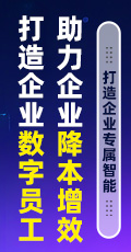 ��ҵAI�����嶨�Ʒ���