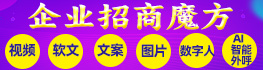 ��ҵ����ħ��