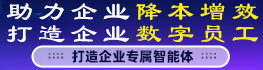 ��ҵ����ħ��