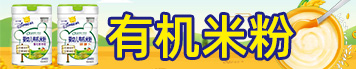 ¸״ԪʳƷ޹˾
